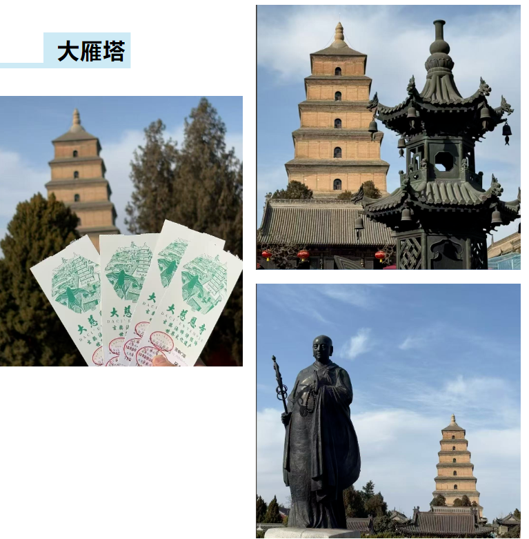 GST服装生产软件,jnh官网GST,服装IE软件,标准工时核算